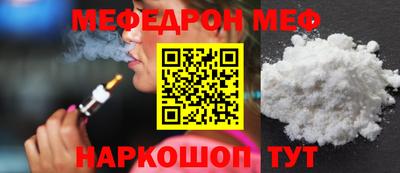 трава Будённовск