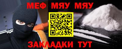 дмт Бузулук
