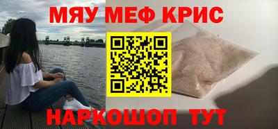 трава Будённовск