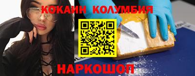 дмт Бузулук