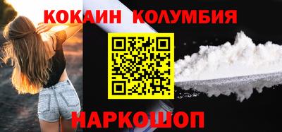 дмт Бузулук