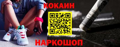 дживик Донской
