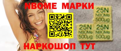 тгк Бугуруслан