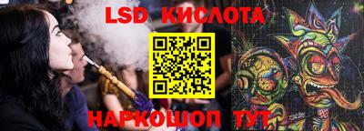 дмт Бузулук