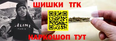 тгк Бугуруслан