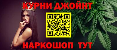 трава Будённовск