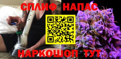 тгк Бугуруслан