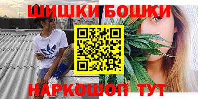 дмт Бузулук
