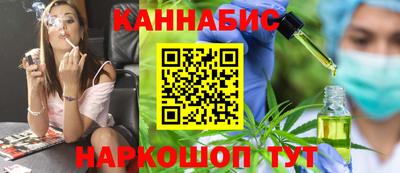 тгк Бугуруслан