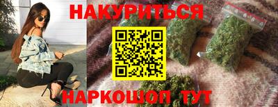 скорость Донецк