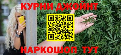 тгк Бугуруслан