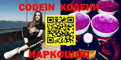 дмт Бузулук