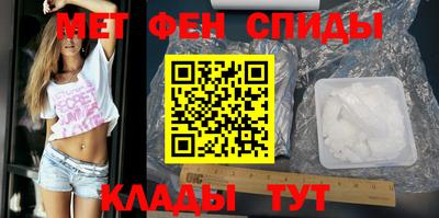дмт Бузулук