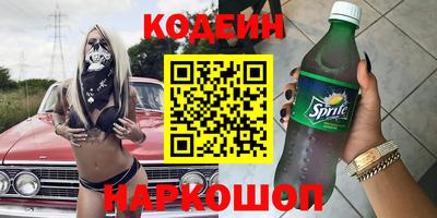 дмт Бузулук