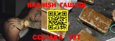 тгк Бугуруслан