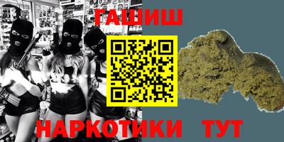 тгк Бугуруслан