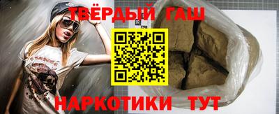 дмт Бузулук