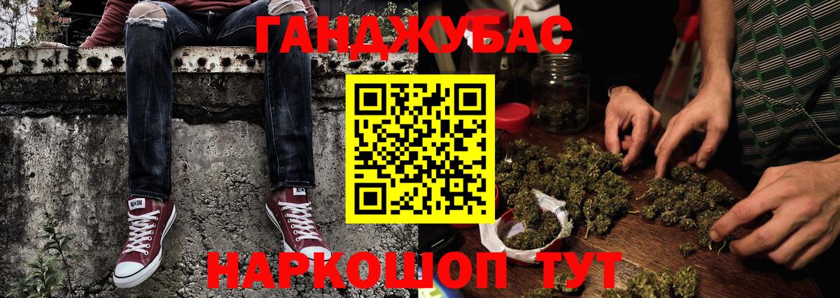 Конопля гибрид  Конопля гибрид  Вход с VPN  Каннабис семена  Старый Оскол 